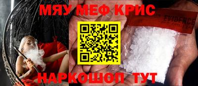 прущие грибы Нарткала