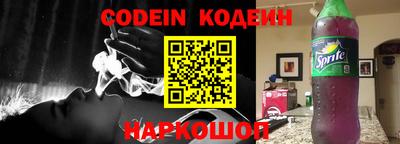 прущие грибы Нарткала