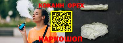 скорость mdpv Нальчик