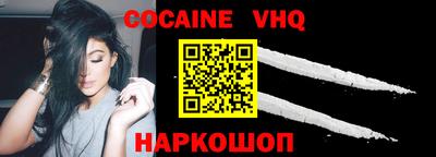 прущие грибы Нарткала