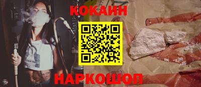 прущие грибы Нарткала