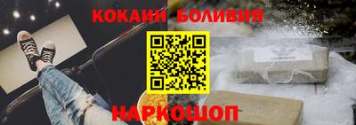 скорость mdpv Нальчик