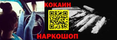 прущие грибы Нарткала