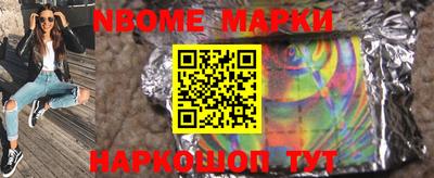 скорость mdpv Нальчик