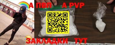 МДМА Наро-Фоминск
