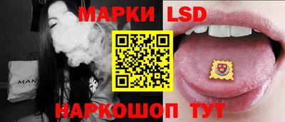 МДМА Наро-Фоминск