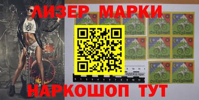 прущие грибы Нарткала