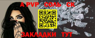 скорость mdpv Нальчик