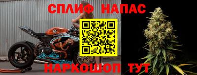 МДМА Наро-Фоминск