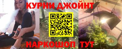 скорость mdpv Нальчик