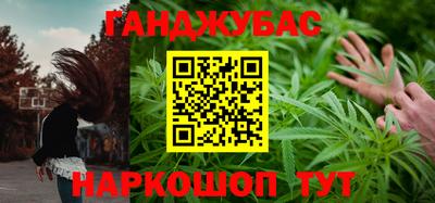 прущие грибы Нарткала