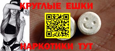 прущие грибы Нарткала