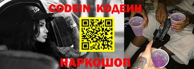 прущие грибы Нарткала