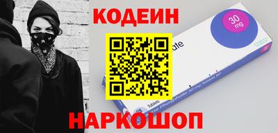 прущие грибы Нарткала