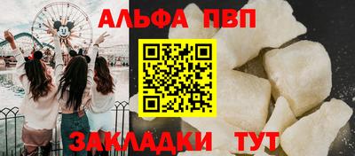 МДМА Наро-Фоминск