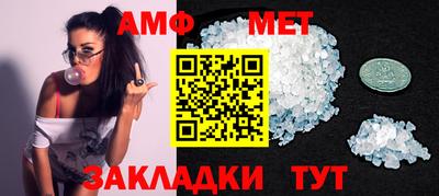скорость mdpv Нальчик