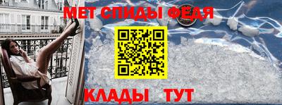 прущие грибы Нарткала