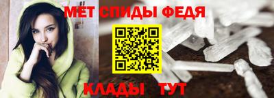 скорость mdpv Нальчик