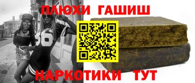 скорость mdpv Нальчик