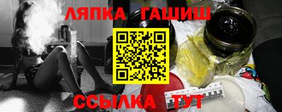 скорость mdpv Нальчик