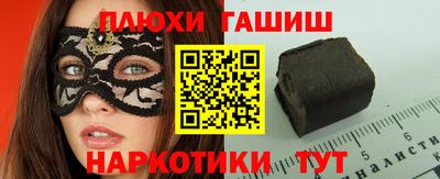 прущие грибы Нарткала