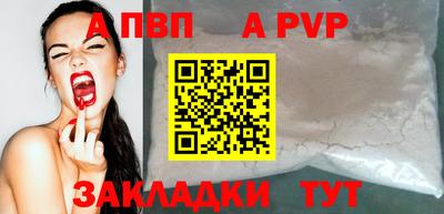 прущие грибы Нарткала