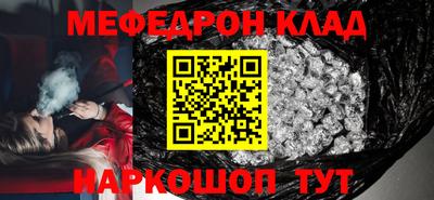 скорость mdpv Нальчик