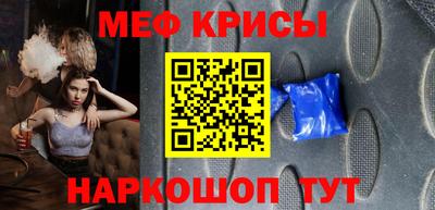 прущие грибы Нарткала