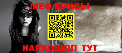прущие грибы Нарткала
