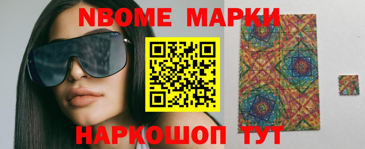 Лсд 25 экстази кислота  LSD-25 экстази кислота  Вход с VPN  Сибай 