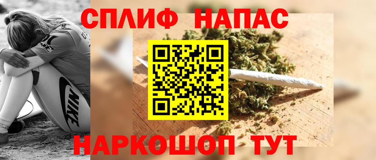 Шишки марихуана VHQ Сибай